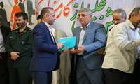 همایش تجلیل ازکارمندان نمونه شهرستان ماسال