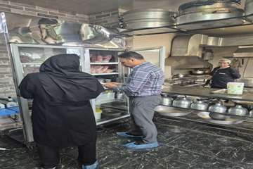 بازدید از مراکز تهیه و توزیع مواد غذایی