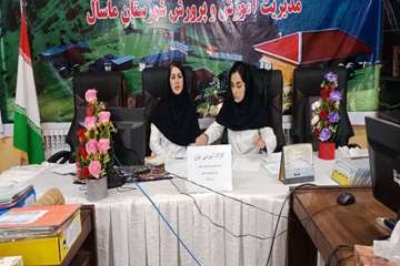 کارکاه آموزشی بلوغکارگاه 