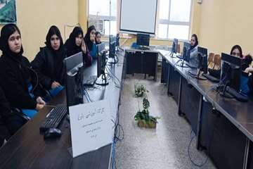 کارگاه آموزشی بلوغ