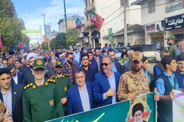 راهپیمایی ۱۳ آبان