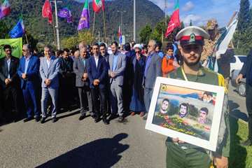 راهپیمایی ۱۳ آبان