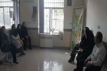 بازدید از مرکز