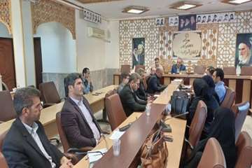 مجمع سلامت و امنیت غذایی