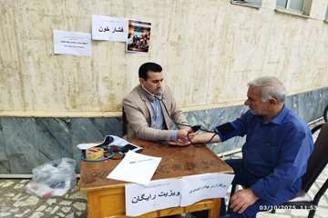 هفته ملی سالمند و غربالگری